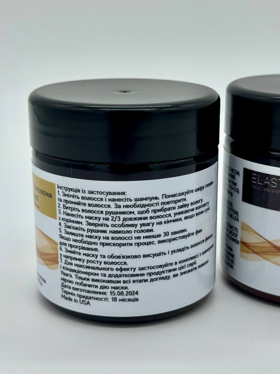 photo_5332467202865095335_y (1)