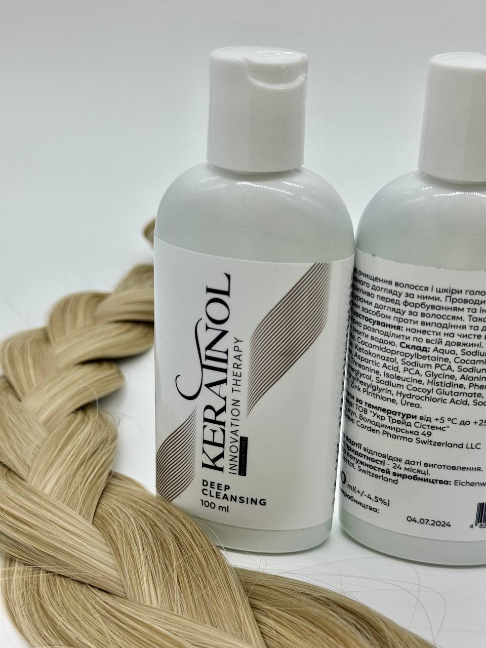 photo_5454052774917564929_y