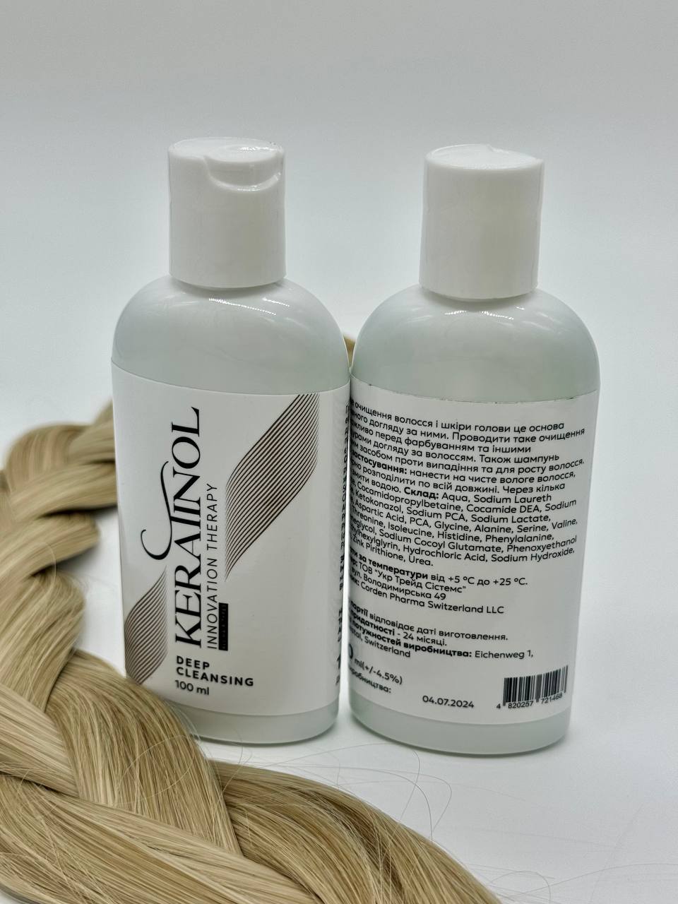 photo_5454052774917564930_y (1)