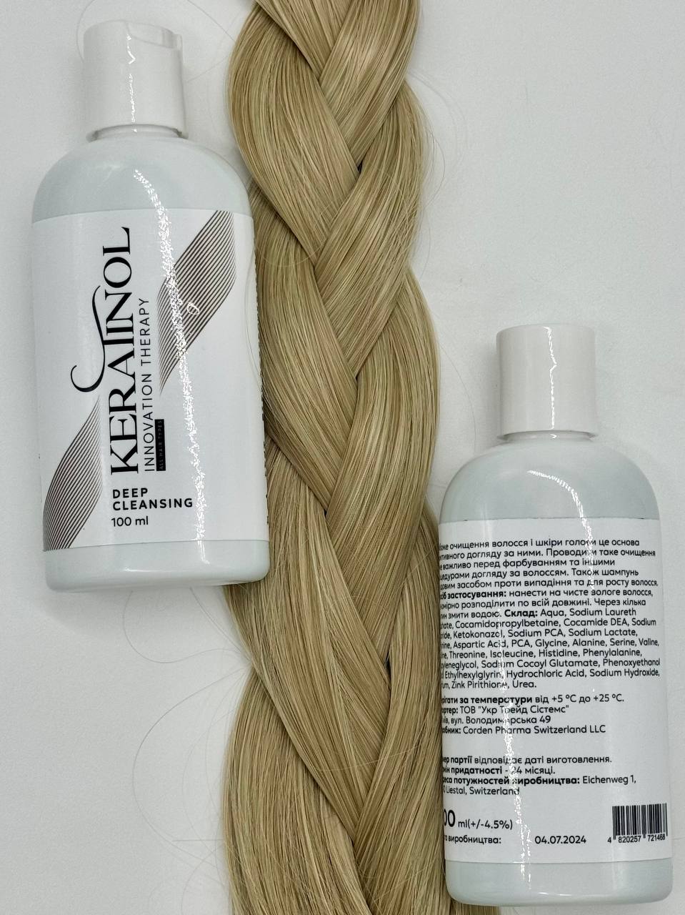 photo_5454052774917564931_y (1)