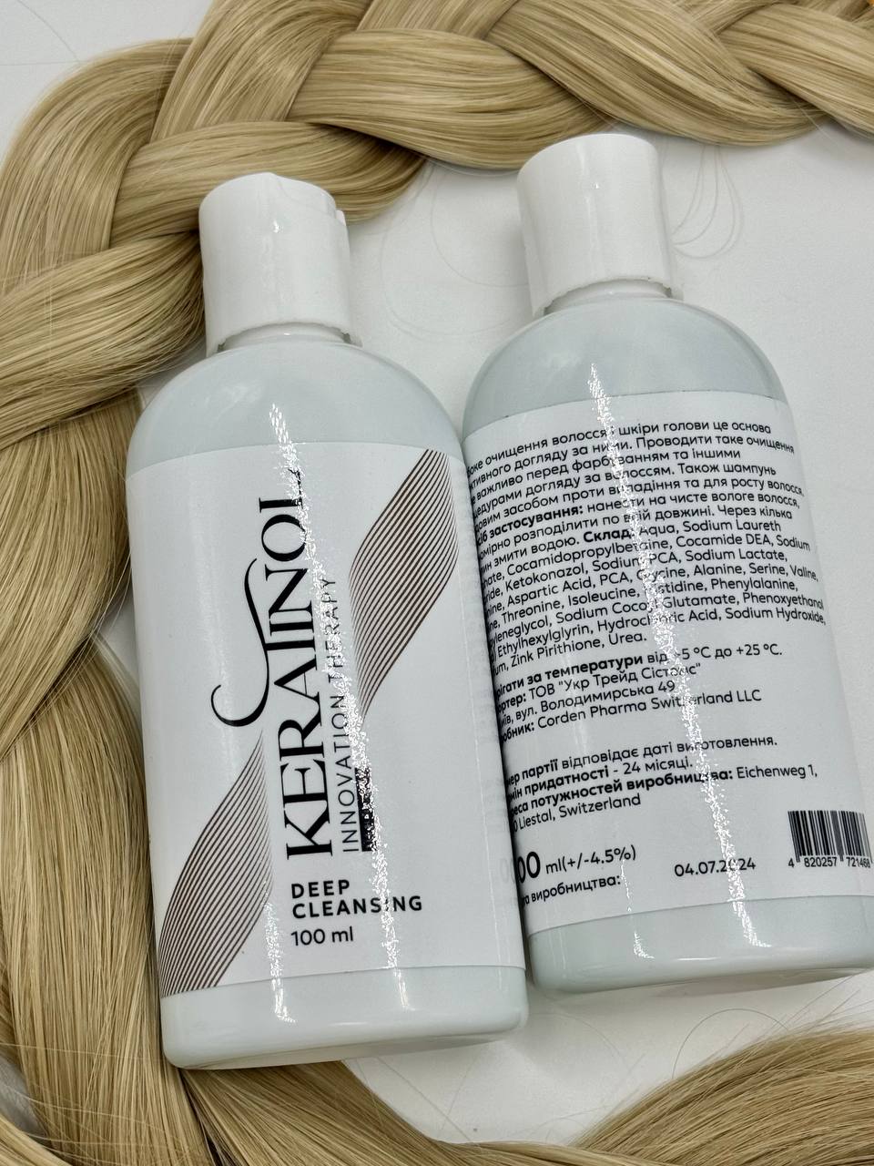 photo_5454052774917564933_y (1)